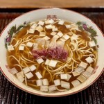 鎌倉 北じま - ミンク鯨のラーメン