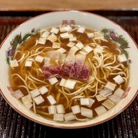 鎌倉 北じま - ミンク鯨のラーメン