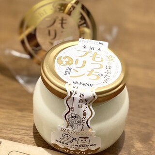 口コミ一覧 : 変なはぶたえ 生もっちぷりん専門店 （Silk pudding