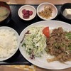 肉と魚がうまい酒場 ニューツルマツ KITTE大阪店
