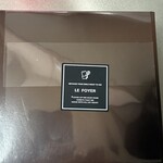 ル・フォワイエ - 