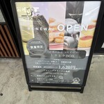 ル・フォワイエ - 