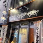 ジンギスカン×厚岸牡蠣  ラムグチカズヤ - 