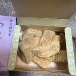 京菓子司　彦九郎 - 