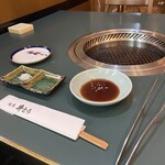 焼肉井とう - 既にセットされてました！