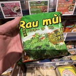 カルディコーヒーファーム - 料理写真: