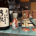 めしや 魚界人 - 