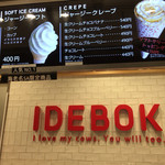 IDEBOK - 