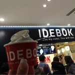 IDEBOK - 