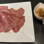 小川亭 とらちゃん - 