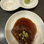 小川亭 とらちゃん - 