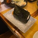 錦 - 