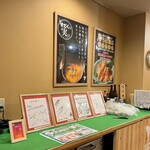 近江焼肉ホルモンすだく - 