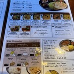 エリックサウスマサラダイナー - ランチメニュー①