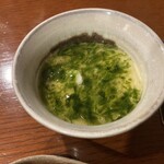 食楽 太太太 - 