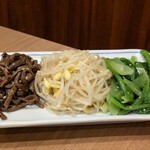 焼肉山河 - 
