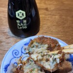 串カツ たぬき - 