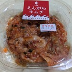 FRESCO - 料理写真: