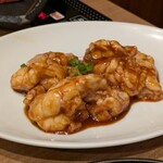 焼肉山河 - 