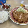 三松飯店