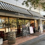 BISTRO うしすけ - 