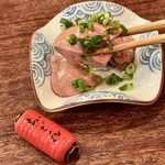 恵比寿 夜ノ森 - 