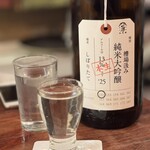 恵比寿 夜ノ森 - 