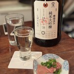 恵比寿 夜ノ森 - 