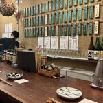 恵比寿 夜ノ森 - 