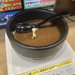 麺屋 あびすけ - 