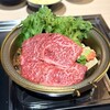 和牛 すき焼き 京都五天五 烏丸