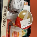 バーガーキング - 
