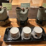 四季の郷　喜久屋 - 