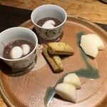 四季の郷　喜久屋 - 