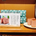 福岡県産あまおう苺加工販売所 伊都きんぐ - 