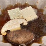 四季の郷　喜久屋 - 