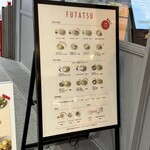 SOBA FUTATSU - 