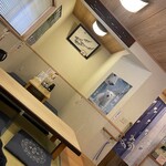 亀寿司食堂 - 店内