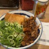 肉めし岡もと  新橋店