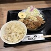 しょうが焼きBaKa 赤坂見附店