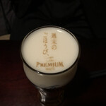 馳走 番波 - ドリンク写真: