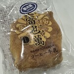 リブラン - 料理写真: