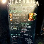 SPICE HOLIC - 