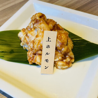 口コミ一覧 : 特選和牛大将軍 八千代緑が丘店 - 八千代緑が丘/焼肉