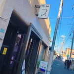 Coffee&Lunch つるや - 