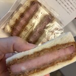 とんかつ まい泉 - ハムカツサンド
