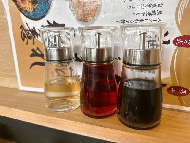 油そば専門店 あぶらまみれ - 郡山（油そば・まぜそば）の写真