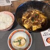 罪無き麻婆豆腐 三田店