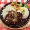 赤クマ食堂