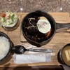 洋食屋 銀座ランプ亭
